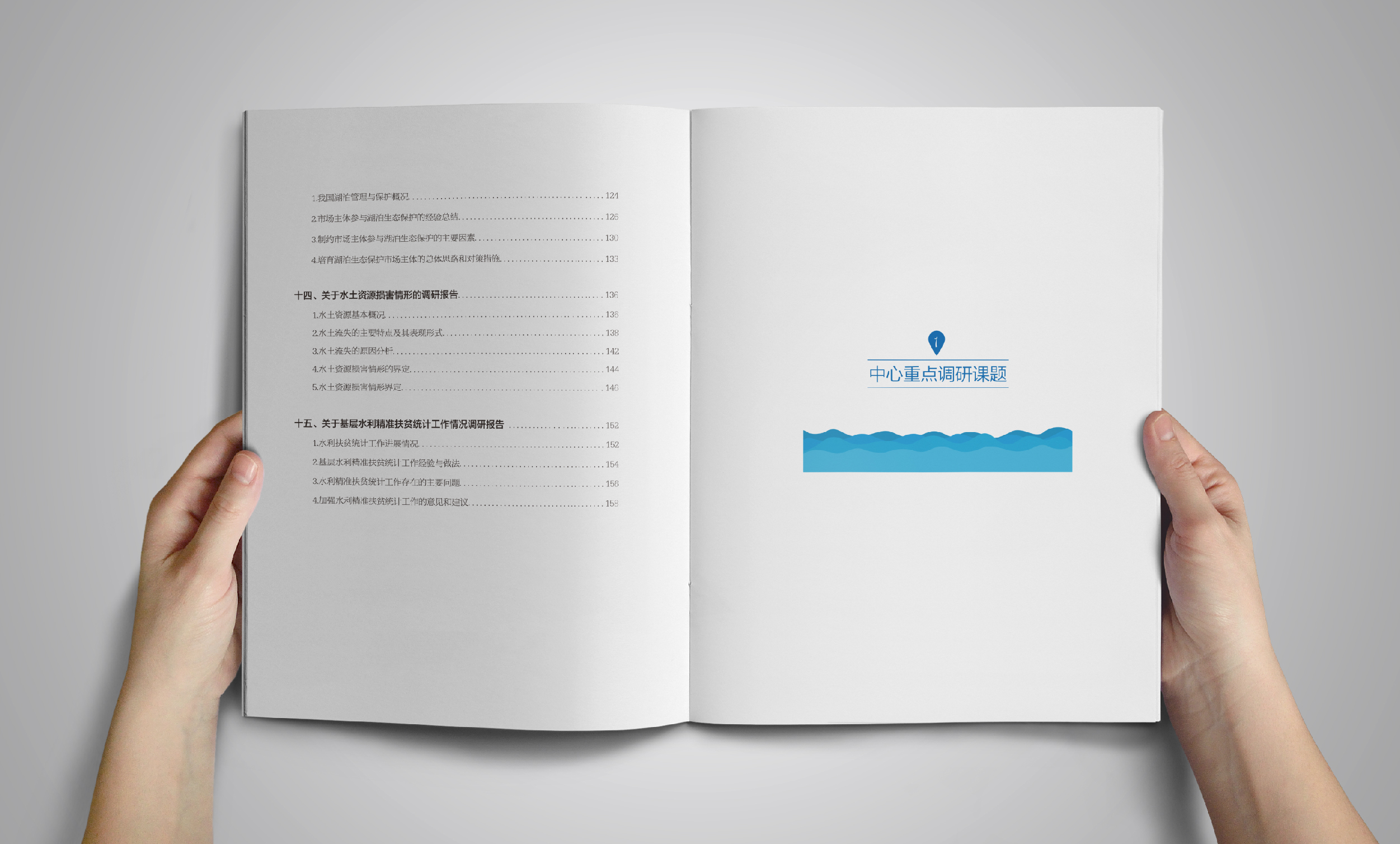 网站贴图-03.jpg