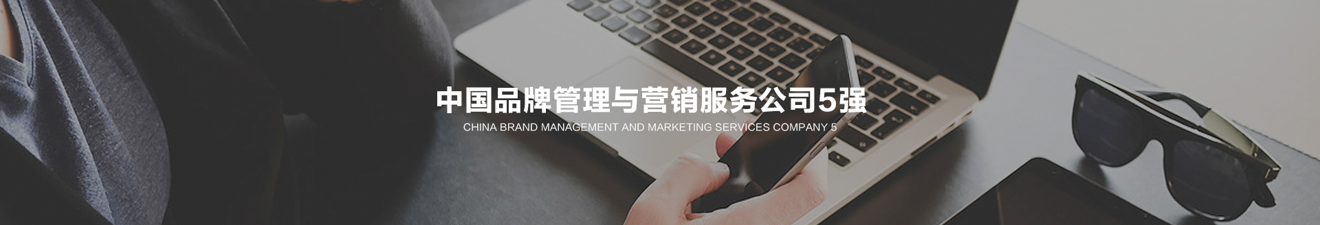 美凯广告集团官网