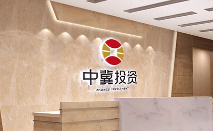 中冀投资